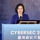 CYBER ZONE 이미지