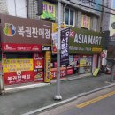 구미중앙로-3 이미지