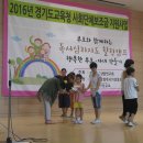 상탑초등학교 이미지