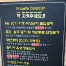 Show(쇼)노래연습장 네이버블로그