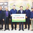 대한민국상이군경회 곡성군지회 이미지