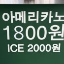 우지커피문정테라 네이버블로그