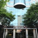 모태산부인과의원 | 대전 모태산부인과 출산후기 PART#1(리모델링 후)