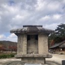 도암경로당 | 화순 사람이 추천하는 화순 가볼 만한 곳 (광주 근교 여행 코스)