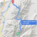 힐링산행과 문화탐방 | 경주 남산 등산코스 열암곡 금오봉 삼릉 5시간 신라의 길을 걷는 트래킹 산행코스 완벽 후기