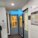 위스터디학원 | 광주 셀프 북스캔 할수 있는 곳 찾음 ! 위스터디카페 쌍촌2호점 후기!!!