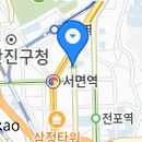 레지던스 머뭄 이미지