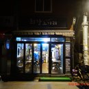 최강노가리