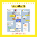 사라아트