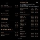 31 | 성북구 핫플 추천 제주아홉 혼술바 서울 성신여대점 후기