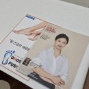 오로제주 이미지