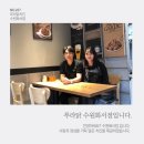 푸라닭수원화서점