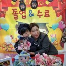 금파어린이집 이미지