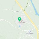 중유초등학교 이미지