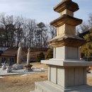 탑동석물 이미지