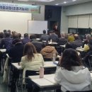 화훼장식기능사(자격증)-야간 이미지