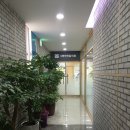 그랜드연합내과의원 이미지