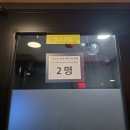 코러스2노래연습장 네이버블로그