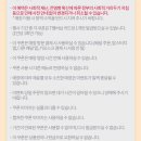 맘스터치가톨릭대점 이미지