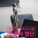 11500-12-33-102 이미지