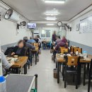 우림순대국 이미지