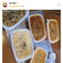 파스타제작소 네이버블로그