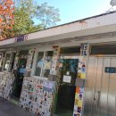 성북성터 공중화장실 이미지