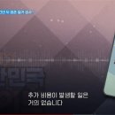 부강인력개발 - 양주시 | 부강인력개발