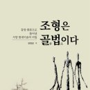 자하미술관 이미지