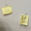 내돈내산 두정동 부리또 맛집 / 부리부리브리또 포장후기 (페퍼로니브리또, 불고기브리또 세트)