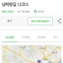 금곡마을회관 내 이미지