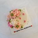오유케이크