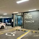 구월3동-9 이미지