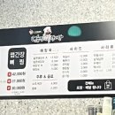 내송1길 이미지