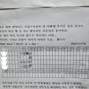 스터디카페자존심 이미지