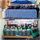 평리4동주민센터 이미지