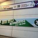 홈플러스동물약국 | [내돈내산] 홈플러스 금천점 메가팩토리 약국 방문 후기