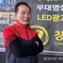 창토탈기획 이미지