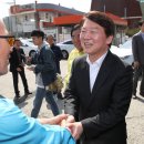 강남복지충전소 이미지