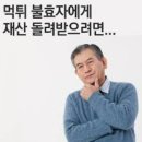 이가자헤어비스괴정점 | 25년 2월 둘째주 : 캥거루족의 하루 (Feat. 엄마돈내산으로 뿌듯한 주말 보내기)
