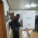 장선리 마을회관 이미지