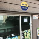 자이아파트 이미지