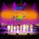 판타지아1950 이미지