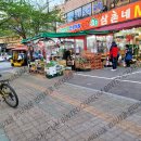 삼촌네슈퍼마켓 - 군산시 수송7길 30 | 삼촌네슈퍼마켓