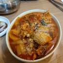 동래뽈찜 네이버블로그