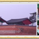 마한문화공원 이미지