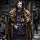 설국 - 서초구 서초중앙로24길 3 | 설국열차 (Snowpiercer, 2013) 결말까지 완벽했던 봉준호의 SF 명작｜줄거리 결말 후기