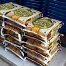 퇴촌면 행정복지센터 이미지