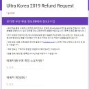 메인스웨디시 네이버블로그