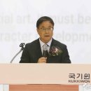 오진근축사 이미지